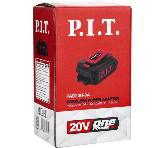 Адаптер для зарядки мобильного устройств P.I.T. (20В, аккум.OnePower, порты USB/Type-C, фонарик) PAD20H-3A