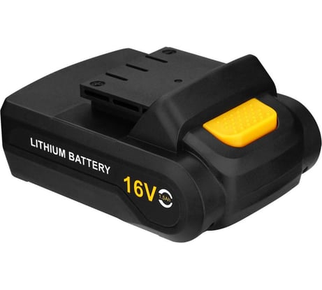 Аккумулятор (16 В; 1.5 Ач) для дрели-шуруповерта DKCD16FU-Li DEKO 063-4051