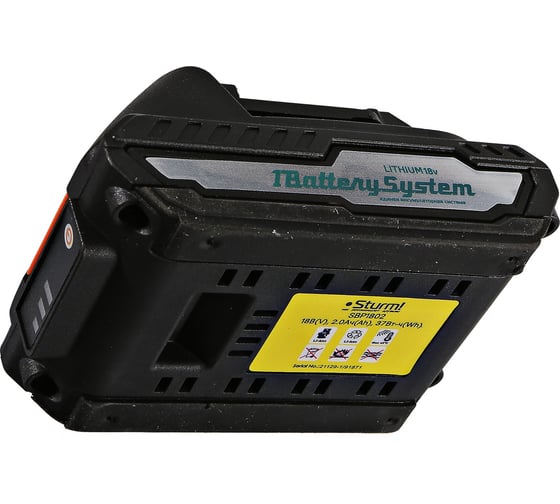 Аккумулятор 1BatterySystem (18 В; 2 Ач) Sturm SBP1802