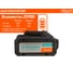 Аккумулятор Sturm, 1BatterySystem SBP1806HP 3