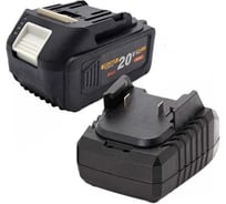 Комплект АКБ Procraft 4 Ач BAT20/ 4 Li + ЗУ ZAR20/ 1 Bat4_set