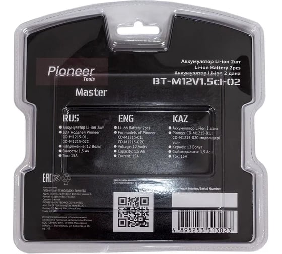 Аккумулятор Pioneer BT-M12V1.5cl-02