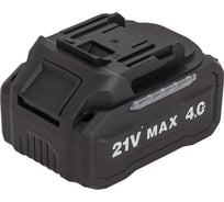 Аккумулятор Pioneer BT-E20V4sl-01