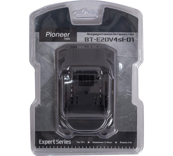 Аккумулятор Pioneer BT-E20V4sl-01