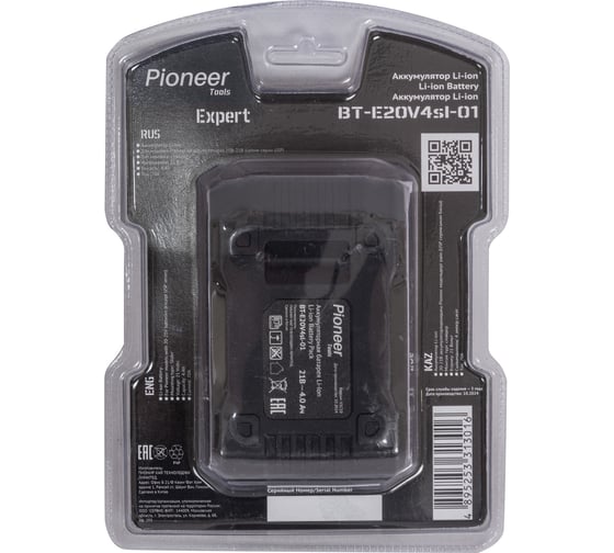 Аккумулятор Pioneer BT-E20V4sl-01