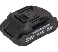 Аккумулятор Pioneer BT-E20V2sl-01