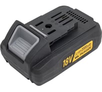 Аккумулятор (батарея) Musashi съемный, запасной, Li-Ion, 2000 мАч, 18 В, для аккумуляторной садовой техники LIB-20