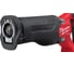 Аккумуляторная сабельная пила Milwaukee M18ONEFSZ-502X 4933478294 4