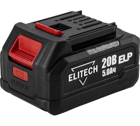 Батарея аккумуляторная Elitech АКБ2050С (20В, 5Ач, серия ELP) 205833 1