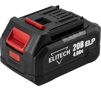 Батарея аккумуляторная Elitech АКБ2040С (20В, 4Ач, серия ELP) 205832