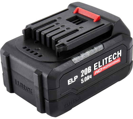 Батарея аккумуляторная Elitech RCB2050S (E0911.092.00) HD 205872