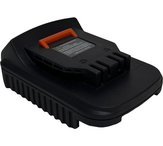 Адаптер-переходник SENIX для аккумуляторных инструментов X2 20V для BOSCH 18V F021036