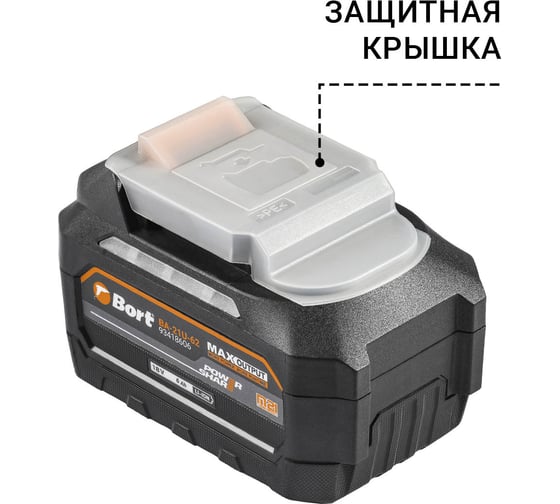 Батарея аккумуляторная BORT BA-21U-62 93418606