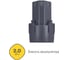 Аккумулятор Nocord NB-12.2.0 Li-Ion 12 В 2 А·ч 900194.NB-12.2.0-2 1
