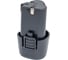 Аккумулятор Nocord NB-12.2.0 Li-Ion 12 В 2 А·ч 900194.NB-12.2.0-2 5