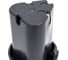 Аккумулятор Nocord NB-12.2.0 Li-Ion 12 В 2 А·ч 900194.NB-12.2.0-2 8