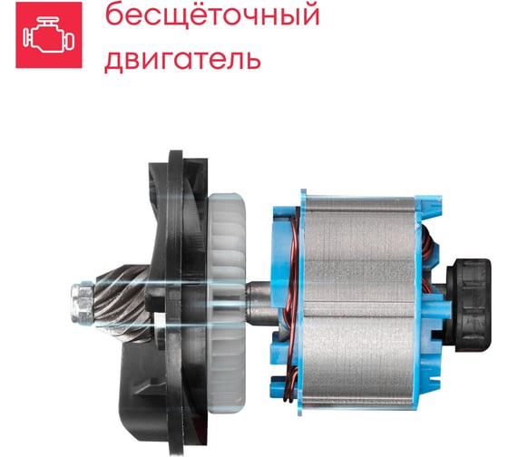 Аккумуляторная углошлифовальная машина Boxbot AG-20А, 20В, 1x4,0 А·ч Li-Ion 900976.AG-20А-2