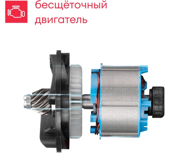 Аккумуляторная УШМ Boxbot 20В, диск 125 мм, 2 АКБ 4.0 А/ч, в кейсе, AG-20B 900976.AG-20B-2