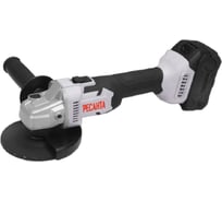 Углошлифовальная машина аккумуляторная Ресанта АУШМ-125/20Li (в комплекте 1 АКБ и ЗУ) в кейсе 75/12/13