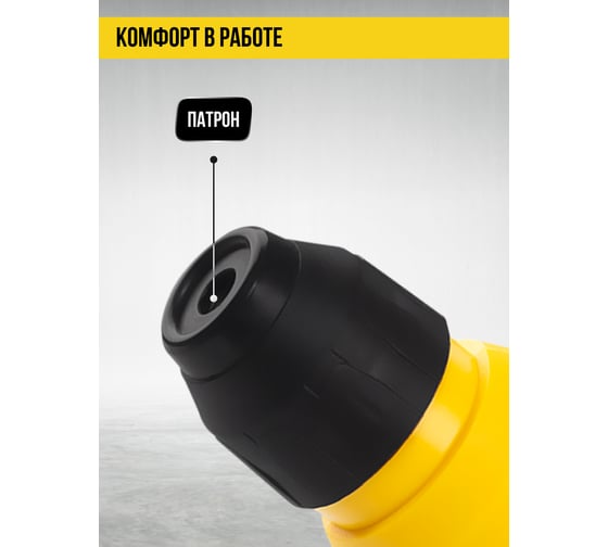 Перфоратор аккум. KOLNER 18V UNI-M, SDS-PLUS, 12мм, 8020300021
