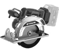 Пила дисковая аккумуляторная Ставр 18V UNI-M, 165мм, Stavr SCW 18BL-165, BL, диск 165x20мм, глубина 55/36мм (90гр/45гр), 7000об/мин, крюк (без АКБ и ЗУ, диск, упор) 9021000076