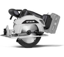 Пила дисковая аккумуляторная Ставр 18V UNI-M, 165мм, Stavr SCW 18BL-165, BL, диск 165x20мм, глубина 55/36мм (90гр/45гр), 7000об/мин, крюк (без АКБ и ЗУ, диск, упор) 9021000076