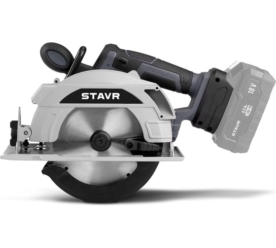 Пила дисковая аккумуляторная Ставр 18V UNI-M, 165мм, Stavr SCW 18BL-165, BL, диск 165x20мм, глубина 55/36мм (90гр/45гр), 7000об/мин, крюк (без АКБ и ЗУ, диск, упор) 9021000076