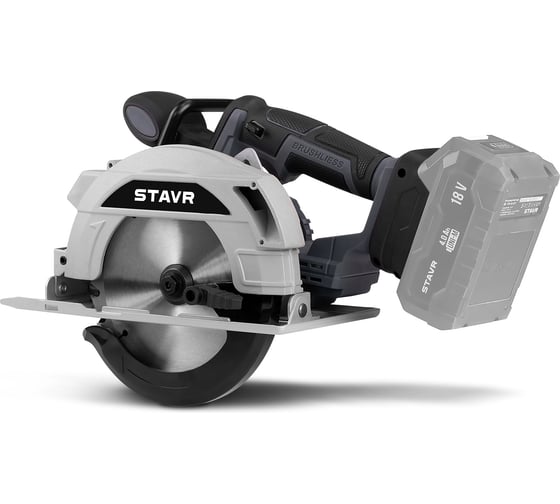 Пила дисковая аккумуляторная Ставр 18V UNI-M, 165мм, Stavr SCW 18BL-165, BL, диск 165x20мм, глубина 55/36мм (90гр/45гр), 7000об/мин, крюк (без АКБ и ЗУ, диск, упор) 9021000076