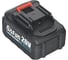 Аккумулятор для электроинструментов Safun SF8M163 4