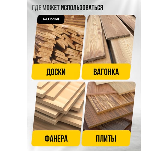 Пила дисковая KOLNER аккумуляторная 18V UNI-M, 125мм, KCW 18BL-125-1K, BL 8021000021