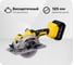 Пила дисковая KOLNER аккумуляторная 18V UNI-M, 125мм, KCW 18BL-125-1K, BL 8021000021 1