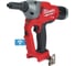 Аккумуляторный заклёпочник Milwaukee M18 ONEFPRT-0X 4933478601 2