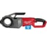Аккумуляторный резьбонарезной инструмент для труб Milwaukee M18 FPT2-0C 4933478596 1