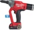 Аккумуляторный заклёпочник Milwaukee M18 ONEFPRT-202X 4933478602 1