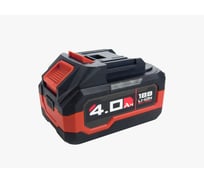 Аккумулятор Profipower 18V 4.0Ah Li-ion MLI1840D X0033