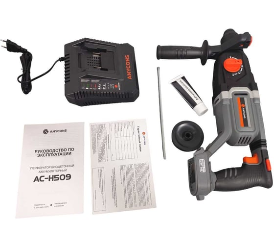 Перфоратор бесщеточный аккумуляторный Anycons без акк AC-H509