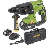 Перфоратор аккумуляторный бесщеточный PROCRAFT PHA40 20В 2,6 Дж (2 АКБ и ЗУ) Кейс PHA40 Li Set