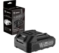 Аккумулятор DEKO R-UNV2.0 CORE, Li-ion, 20В, 2.0А_ч 083-1013