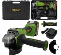 Углошлифовальная машина PROCRAFT аккумуляторная 20В 125мм 3500/6000/8000 об/мин (АКБ 4АЧ+ЗУ) PWA220