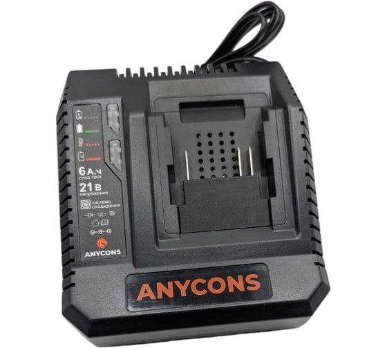 Зарядное устройство Anycons на 1 слот 6А.h AC-C16F