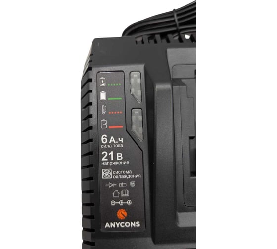 Зарядное устройство Anycons на 1 слот 6А.h AC-C16F