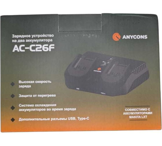 Зарядное устройство Anycons на 2 слот 6А.h AC-C26F