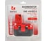 Аккумулятор для шуруповерта Bosch ЛИБ1430БШ-А (14.4 В; 3 Ач; Li-Ion) Заряд 6142075 8