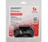 Аккумулятор для шуруповерта Bosch ЛИБ1840БШ-С (18 В; 4 Ач; Li-Ion) Заряд 6142077 8