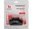 Аккумулятор для шуруповерта Bosch ЛИБ1840БШ-С (18 В; 4 Ач; Li-Ion) Заряд 6142077 9