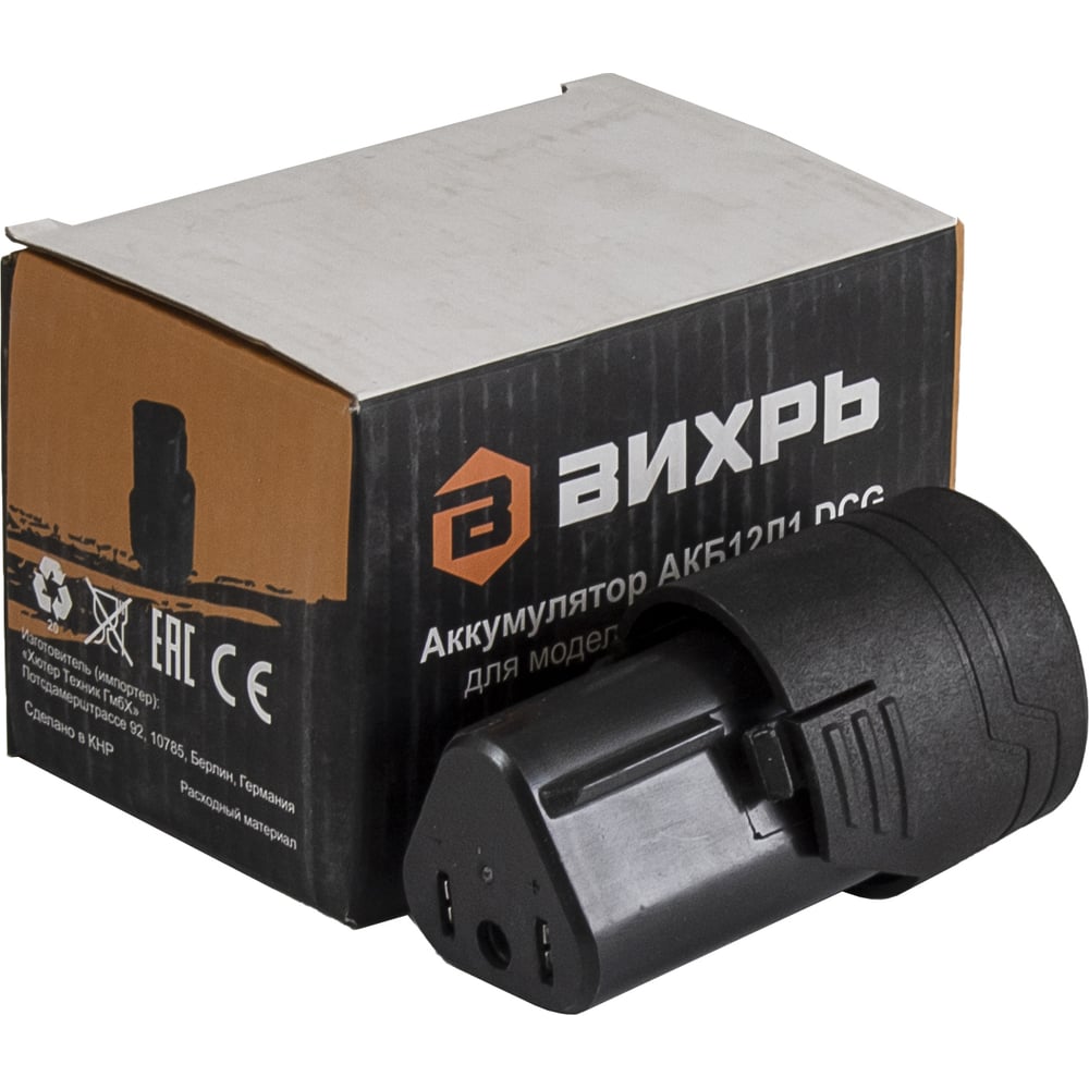 Аккумулятор АКБ12Л1 DCG (12 В; 2 Ач; Li-Ion) для ДА-12Л-2К Вихрь 71/8 ...