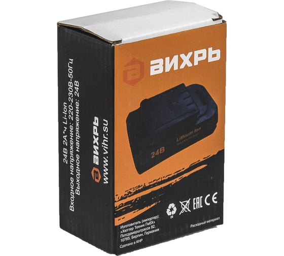Аккумулятор АКБ24Л1 KPV (24 В; Li-Ion) для ДА-24Л-2К и ДА-24Л-2К-У Вихрь 71/8/67