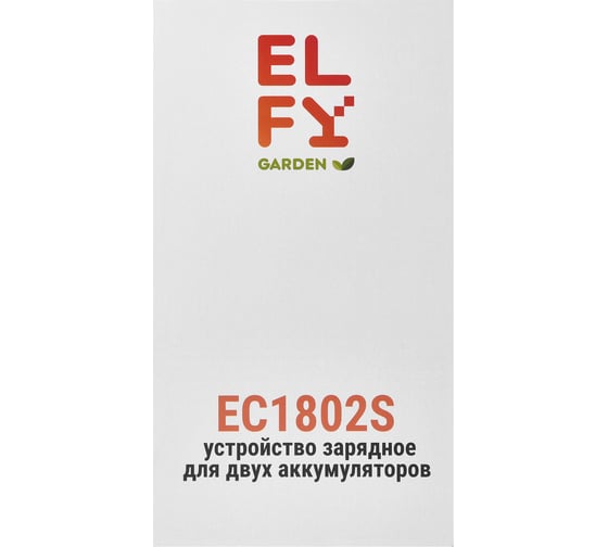Устройство зарядное ELFY 18В, 2x2.0А EC1802S