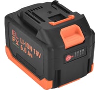 Батарея аккумуляторная ELFY 18В, 6.0Ач EBP1806LIS