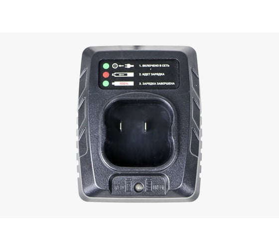 Зарядное устройство для Li-ion аккумуляторов 16V Profipower 2.0Ач, LI-18F A1158